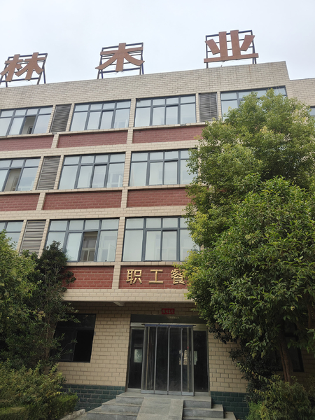 HENAN HUALIN TECHNOLOGY INDUSTRY CO.,LTD línea de producción del fabricante